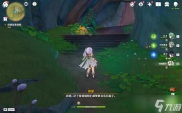 复仇之路