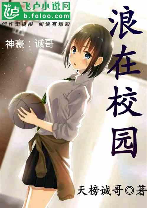 幻想纹章2.2