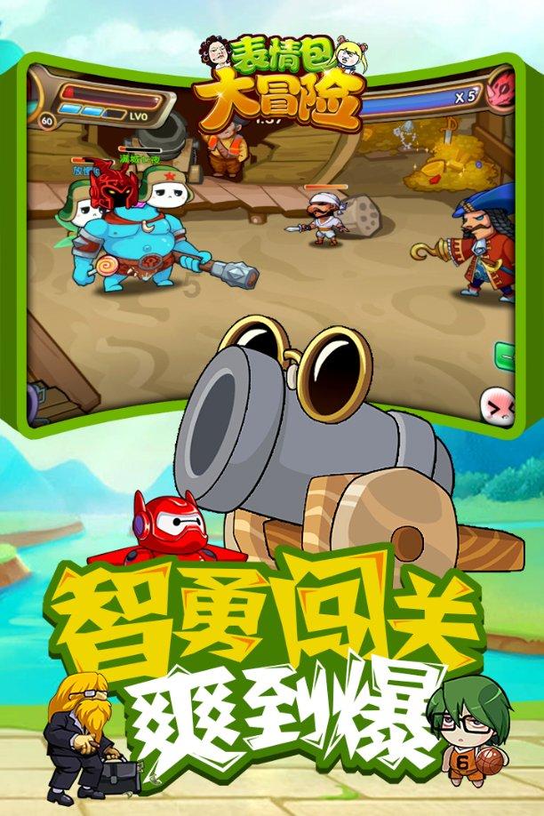甜美洋气小公主