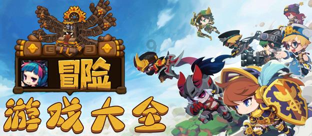 废弃洞穴逃生