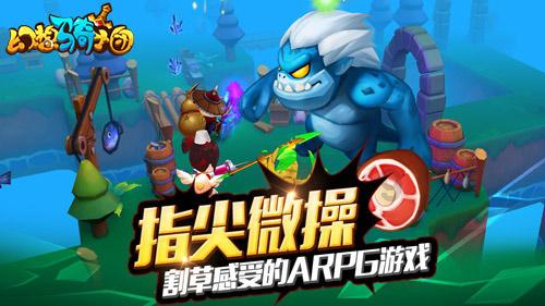 卡通红色汽车拼图