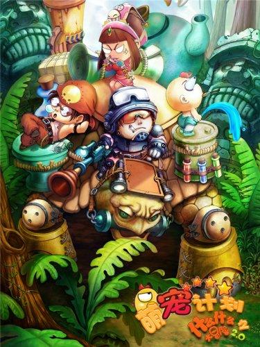 逃离空旷大街6