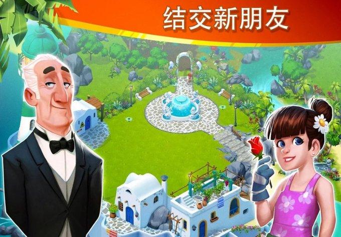 变色超人