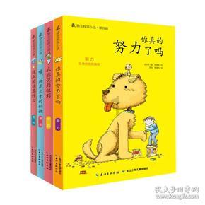 观察者