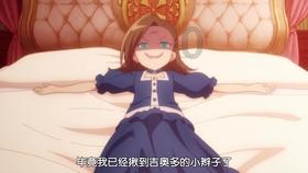 逃生2