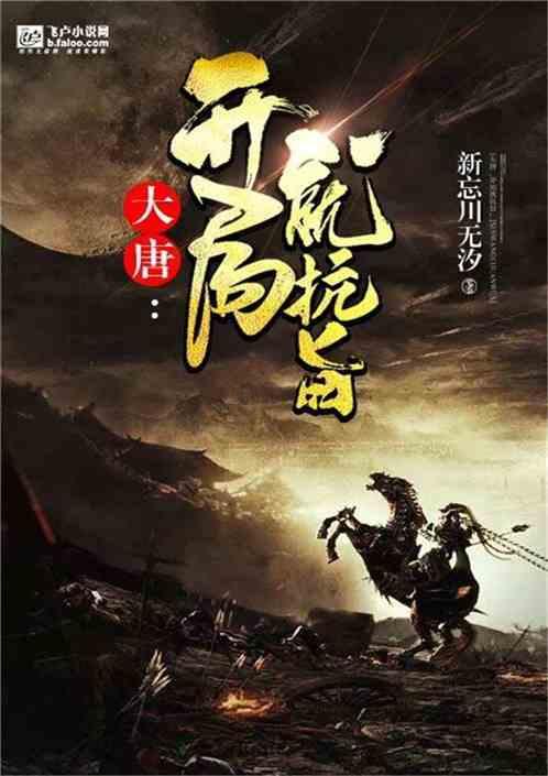 广兴运app下载司机版游戏画面