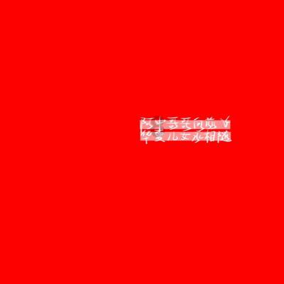 1992年围剿平远，出动三千多名武警，“平原缉毒”究竟有多震撼？