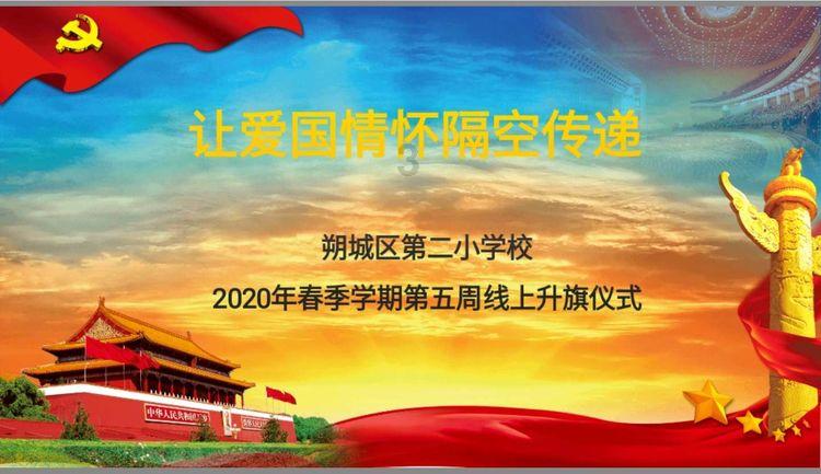 靳东被曝大器晚成,走许多弯路之后,终于明白自己晚成的原因