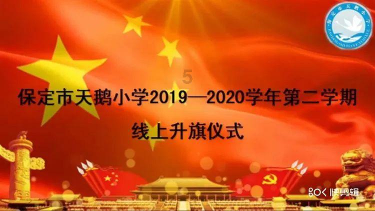 剑网3重制版