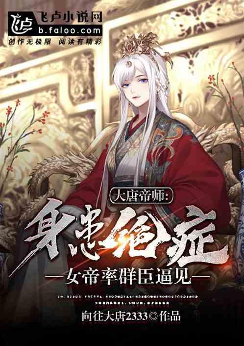 力争在数据产业上实现新的突破 通过“链主”效应带动产业集聚的落地