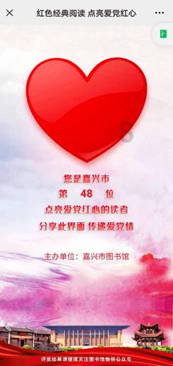 合肥华安脑科医院--GE深度天眼680核磁,科技助力健康