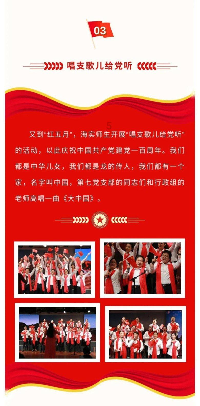 弱弱问：丝袜奶茶是用真的丝袜做出来的么游戏画面