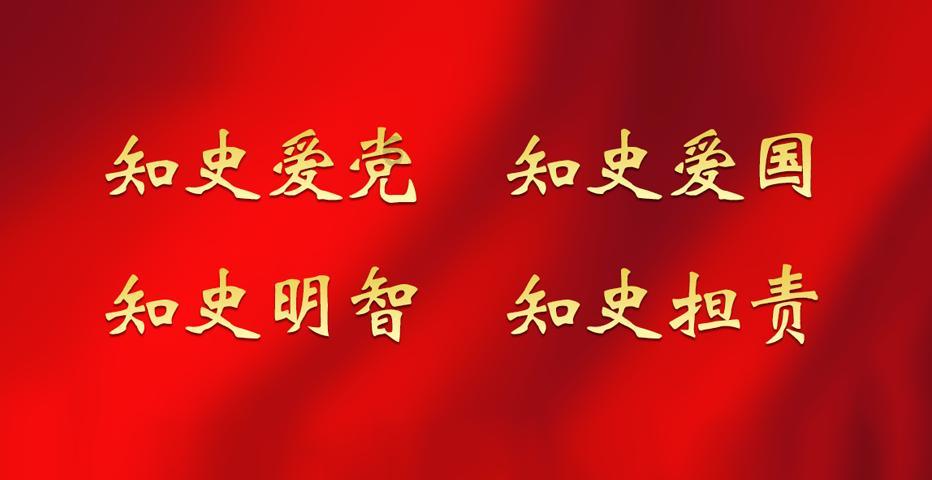 广兴运app下载司机版游戏画面