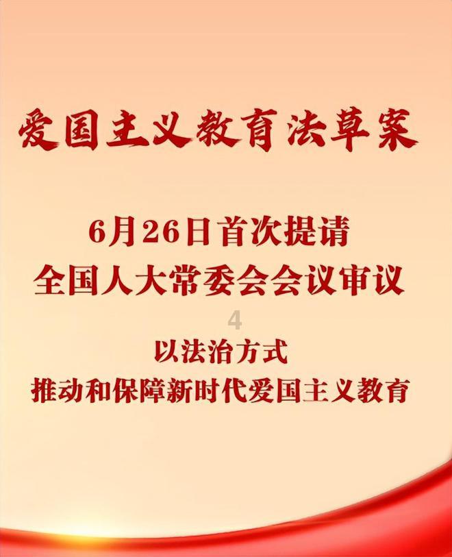 蜡笔小新大逃杀2