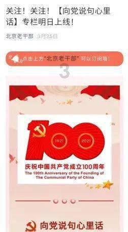 驻约旦美军遭袭后 白宫和五角大楼“统一口径”?