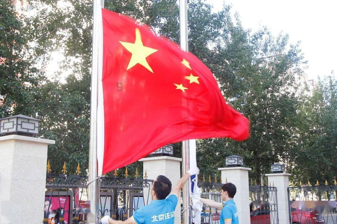 校园网怎么跳转到登录界面游戏画面