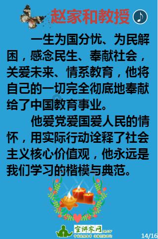 奥利维亚药店