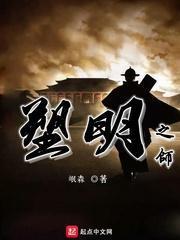 弱弱问：丝袜奶茶是用真的丝袜做出来的么游戏画面